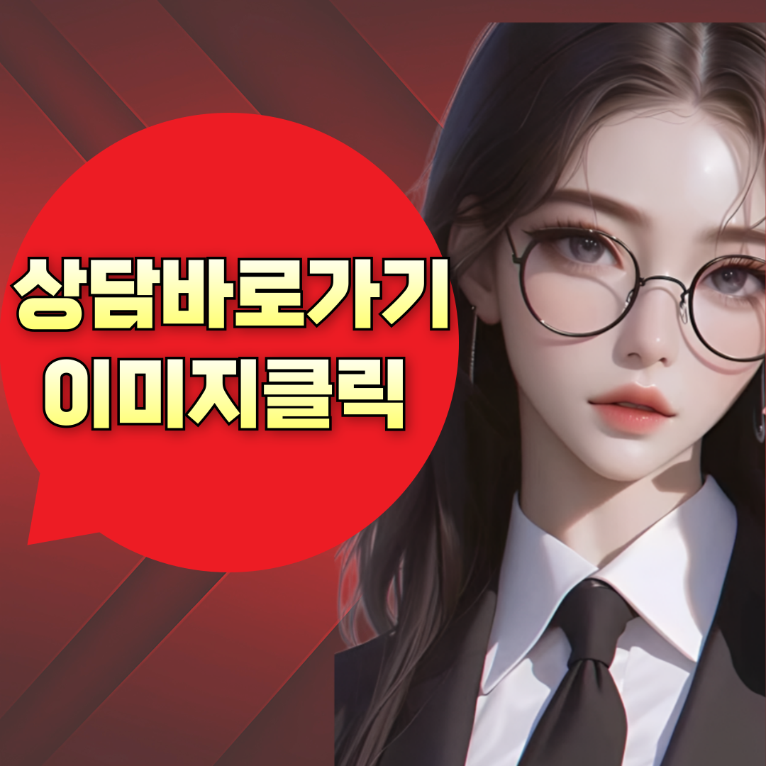 KakaoTalk_20250527_155818364.png